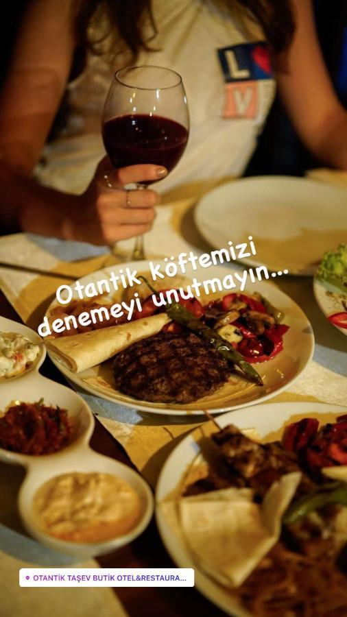 Готель типу 
